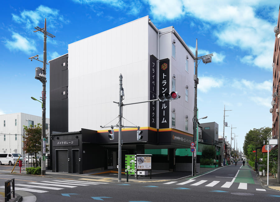 梅ヶ丘 | 世田谷区 | トランクルーム・貸し倉庫のプライベート