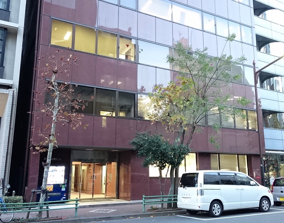 中央区新富町 | 中央区 | トランクルーム・貸し倉庫の 中央区新富町 | 中央区 | トランクルーム・貸し倉庫の